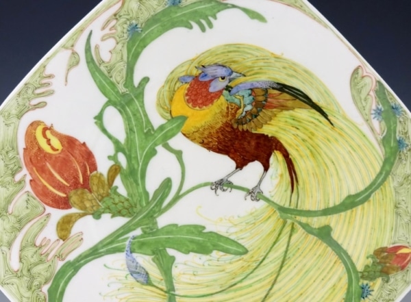 -rozenburg porcelain-plate with a pheasant by CWJ 't Hart 1914-image3