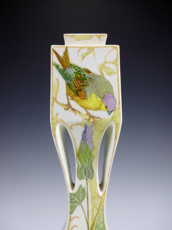 Proportio Divina | Rozenburg Den Haag eggshell porcelain vase by Schellink 1908