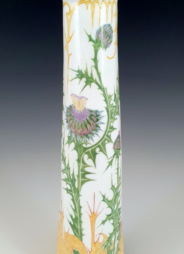 Proportio Divina | Rozenburg eggshell porcelain vase by Schellink year 1905 model 269p