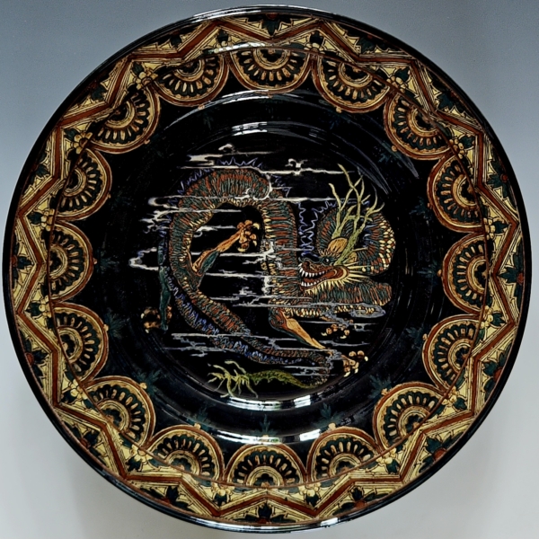 Rozenburg Den haag wall plate Th Verstraaten 1896
