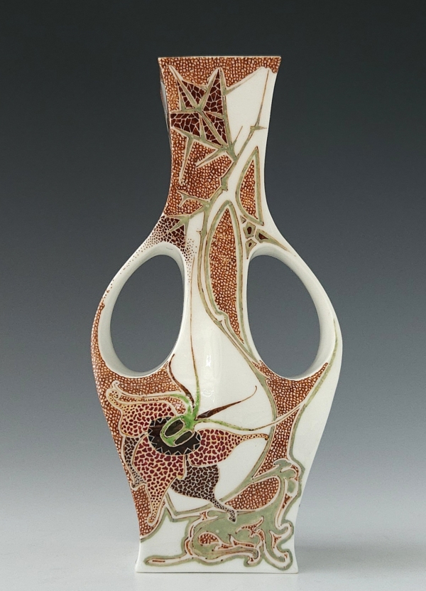 Rozenburg eggshell porcelain vase model 185p Verhoog 1901